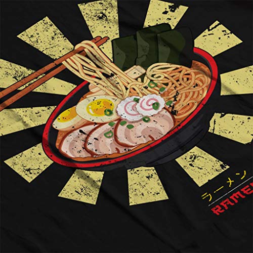 Cloud City 7 Ramen Retro Japanese Kid's T-Shirt