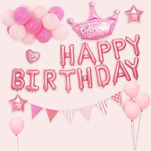 Conjunto de globos de decoración de cumpleaños, diseño de fiesta de cumpleaños para niños, decoración de pared de fondo de un año, princesita rosa (envíe bomba, pegamento, cinta)-Princesa rosa