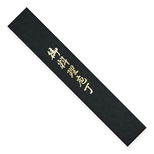 Cuchillo japonés cocinero Tamahagane 210 mm