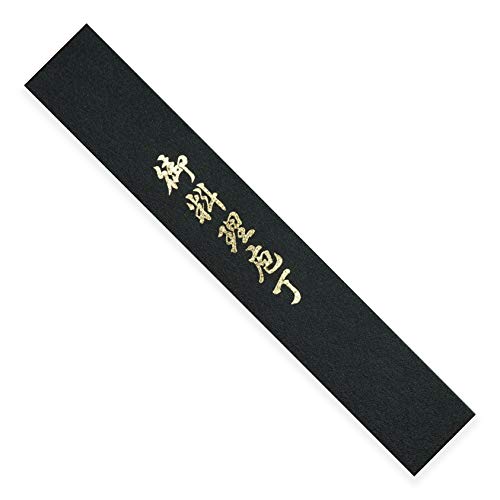 Cuchillo japonés Tamahagane Santoku 175 mm