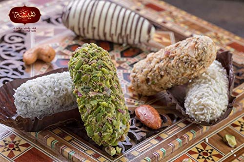 Dátiles Medjool rellenos de nueces y recubiertos de chocolate blanco 500 g