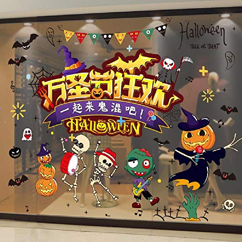 Decoraciones para ventanas de halloween pegatinas ajuste de jardín de infantes dibujos animados niños murciélago de calabaza pegatinas de pared