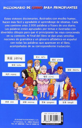 Diccionario de chino para principiantes (Diccionario Para Principiantes)
