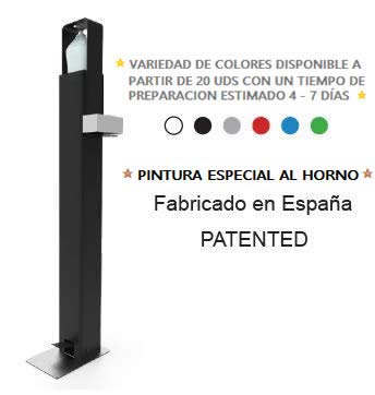 Dispensador de Gel Desinfectante de Manos Mecánico con Pedal | Pintado al Horno | Sin contacto | Fabricado en España