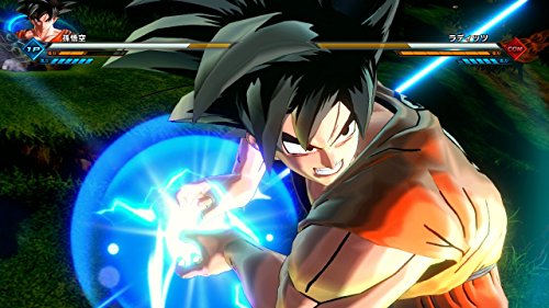 Dragon Ball Xenoverse 2