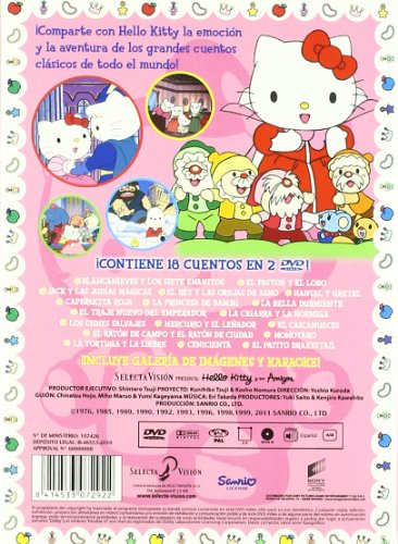 Hello Kitty Erase Una Vez Princesas [DVD]