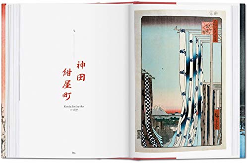 Hiroshige. Cien Famosas Vistas De Edo - Edición Bilingüe (Bibliotheca Universalis)