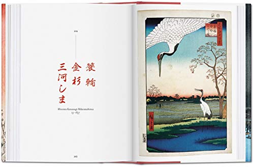 Hiroshige. Cien Famosas Vistas De Edo - Edición Bilingüe (Bibliotheca Universalis)