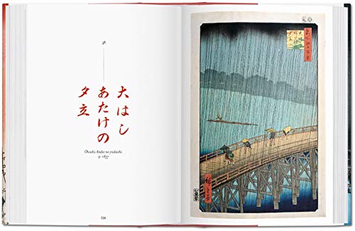 Hiroshige. Cien Famosas Vistas De Edo - Edición Bilingüe (Bibliotheca Universalis)