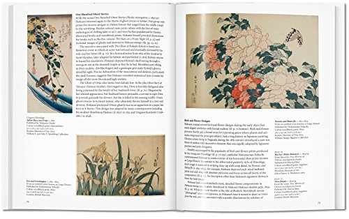 Hokusai (Basic Art Series 2.0)