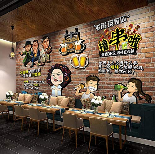HUATULAI mural Papel Pintado 3D Barbacoa De Dibujos Animados Kebab Mural Barbacoa Tienda Fondo Papel Tapiz Cadena Restaurante Restaurante Papel Tapiz Pared Tela-400 * 280 Cm
