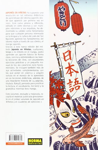 JAPONES EN VIÑETAS INTEGRAL 01 (Biblioteca Creativa)