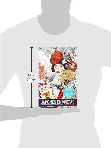 JAPONES EN VIÑETAS INTEGRAL 01 (Biblioteca Creativa)