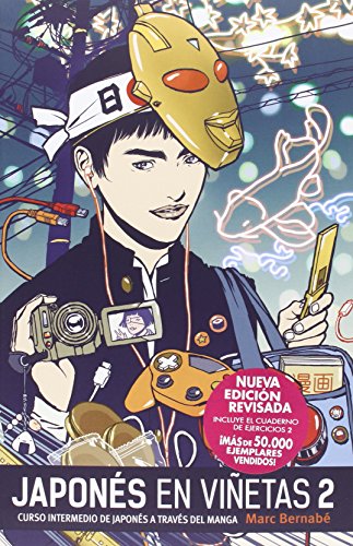JAPONES EN VIÑETAS INTEGRAL EDICIÓN 15 ANIVERSARIO (1+2)