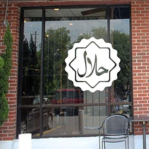 JXMK Halal Logo Islam Etiqueta de la Pared Vinilo decoración de Interiores Restaurante Comida exportación carnicería escaparate calcomanía Arte Mural 22x21cm