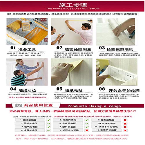 lsaiyy Papel Pintado Autoadhesivo Dormitorio Dormitorio decoración Pegatinas PVC Impermeable