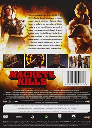 Machete Kills [DVD]