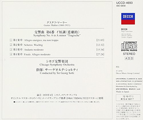 Mahler:Symphony No.6'tragisc