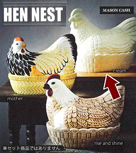 Mason Cash tamaño Grande Crema gallina Nido Huevo Almacenamiento 2010019