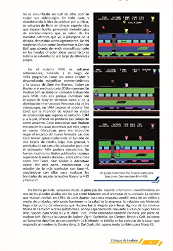 Msx. Primera Generacion
