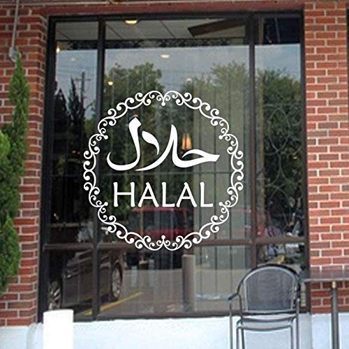 Pegatinas De Pared Halal Logo Vinilo Decoración Interior Restaurante Exportación De Alimentos Carnicería Escaparate Mural 43X42cm