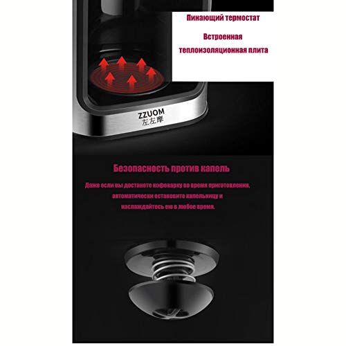 QIA Visualización automática máquina de café de Filtro de Tipo Molino de Grano pequeño hogar harina de Soja Totalmente rectificadora LED