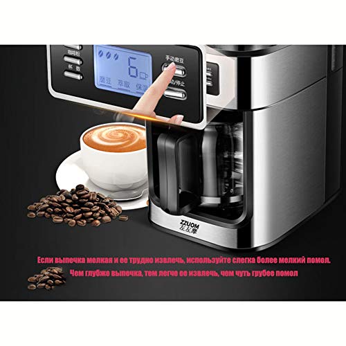 QIA Visualización automática máquina de café de Filtro de Tipo Molino de Grano pequeño hogar harina de Soja Totalmente rectificadora LED