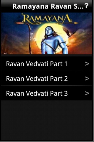 Ravan Cursed