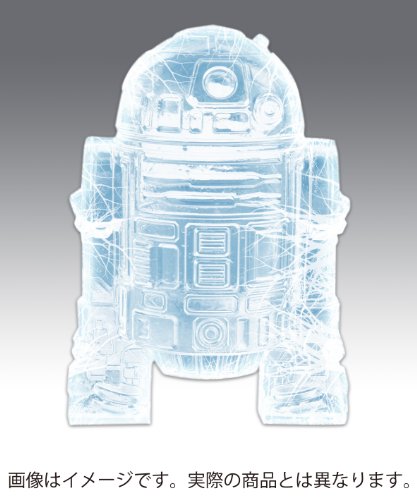 Star Wars GZ165 - Silicone Ice Tray / Chocolate Mold