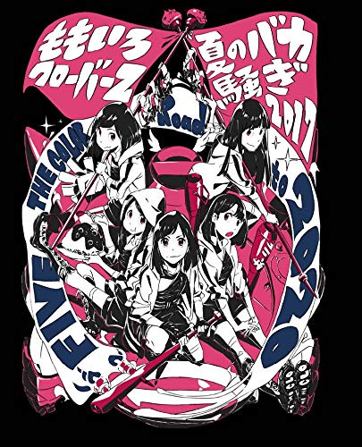 Sushio: Sushio Artworks