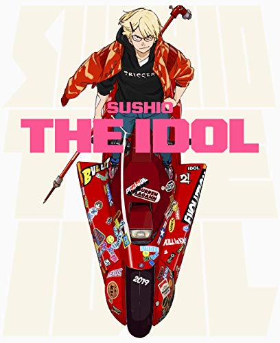 Sushio: Sushio Artworks