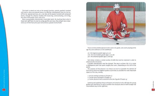 The Hockey Goalie's Complete Guide: An Essential Development Plan