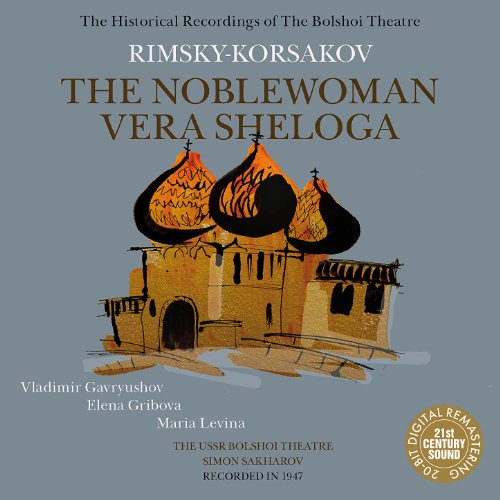 The Noblewoman Vera Sheloga, Op. 54: Act I, Scene I, Lullaby - "Bayu-bayushki bayu, bayu Olenku moyu!"