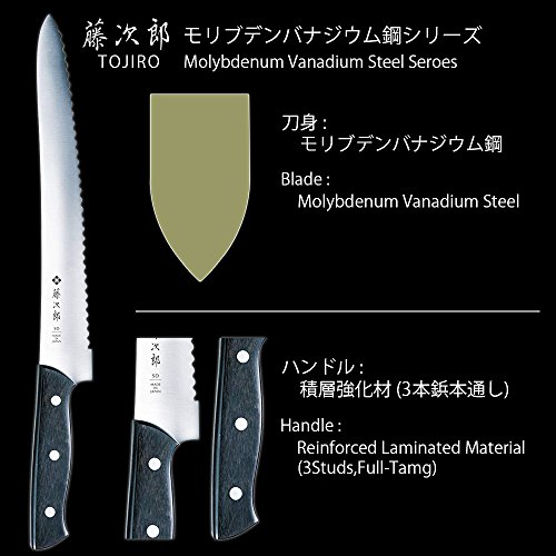 Tojiro Cuchillo Pan Japones 27cm - Cuchillos de Cocina Profesionales - Acero Molibdeno Vanadio