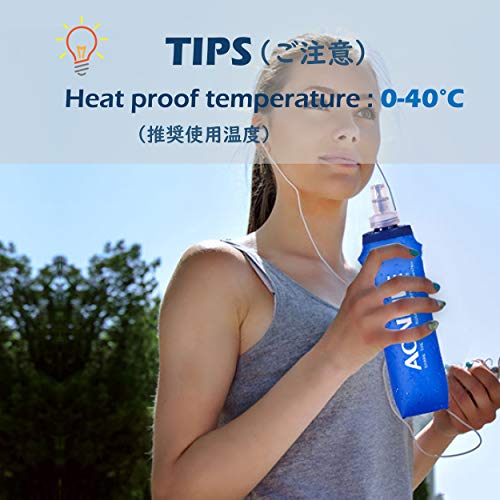 TRIWONDER TPU Botella Soft Flask Bolsa de Hidratación Plegable a Prueba de Fugas Ideal para Mochila de Hidratación para Correr Ciclismo Senderismo (250 ml / 8.45 oz - Paquete de 2)