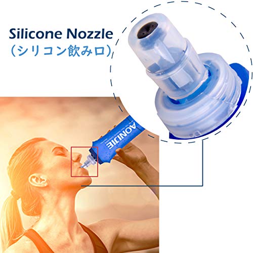 TRIWONDER TPU Botella Soft Flask Bolsa de Hidratación Plegable a Prueba de Fugas Ideal para Mochila de Hidratación para Correr Ciclismo Senderismo (250 ml / 8.45 oz - Paquete de 2)
