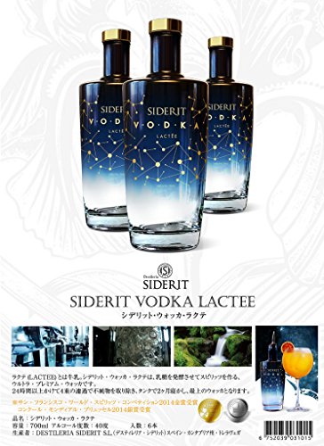 Vodka Lactée