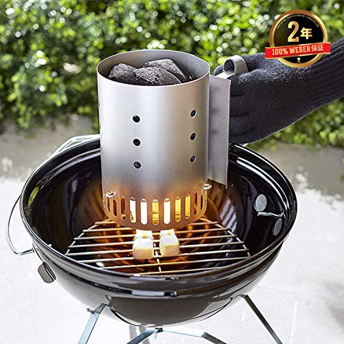 Weber 7447 - Chimenea de encendido compacta Rapidfire