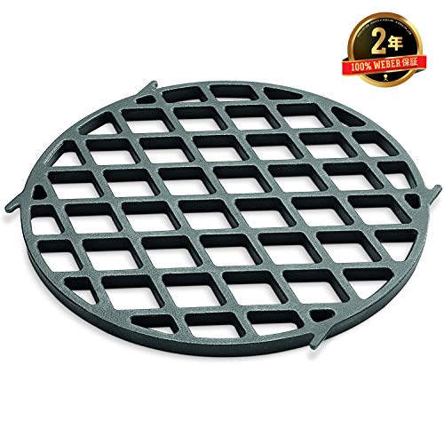 Weber 8834 - Parrilla Para Marcar Carne Gourmet