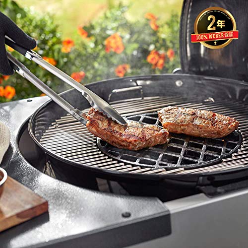 Weber 8834 - Parrilla Para Marcar Carne Gourmet