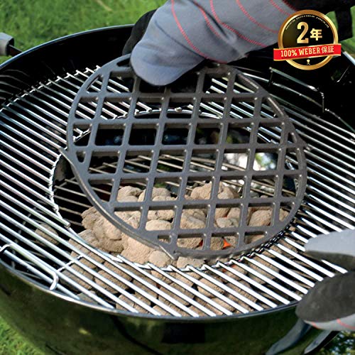 Weber 8834 - Parrilla Para Marcar Carne Gourmet