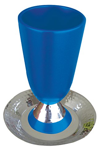 Yair Emanuel - Taza de Aluminio anodizado con Placa de Plata martillada, Color Azul (CUK-4)