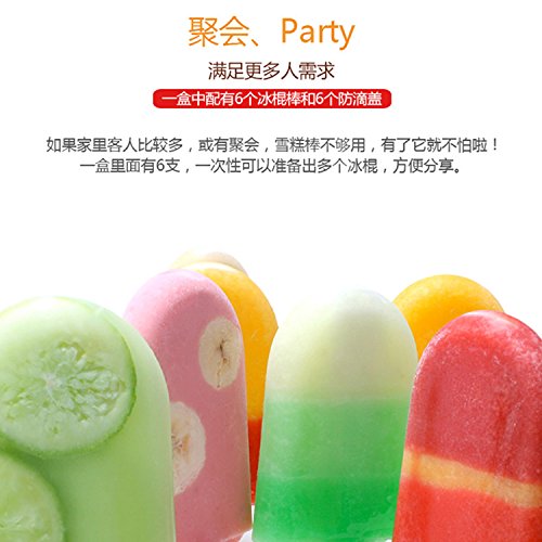 Zoku ZK102 - Accesorios para Hacer Helados