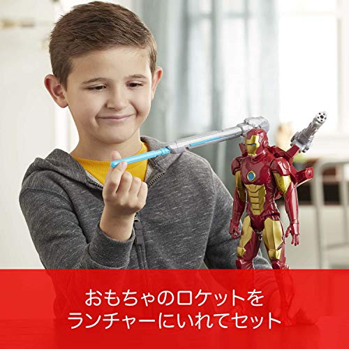 Avengers Figura Titan Con Accesorios Iron Man (Hasbro E73805L0)
