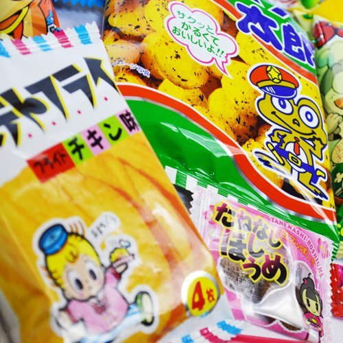 Chocolate Dagashi Caja 20pcs Umaibo Snack con AKIBA KING Etiqueta Caramelos japoneses
