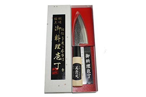 Ikeuti Cuchillo de Cocina Deba Japones Artesanal Kozabe Hoja martillada 9cm- Cuchillos de Cocina Profesionales - Forjado a Mano