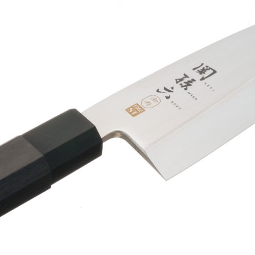 Kai Seki MAGOROKU Kinju Cuchillo, Acero Inoxidable