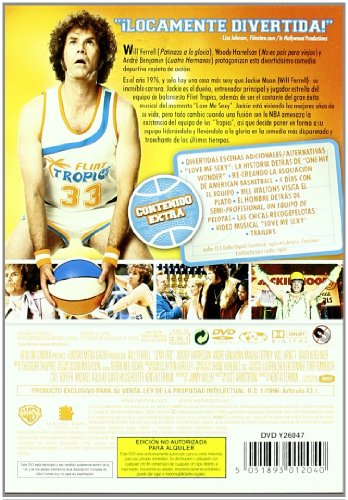 Semi-profesional [DVD]