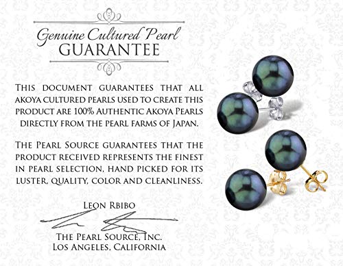 The Pearl Source 14 k (585) oro blanco redonda Perlas akoya perla