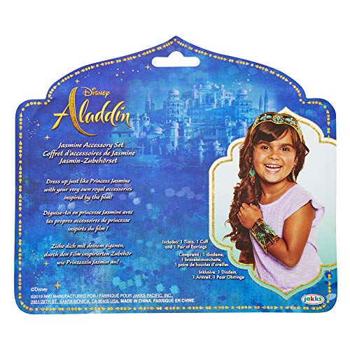 Aladdin - Conjunto para el té, Inspirado en Arabia